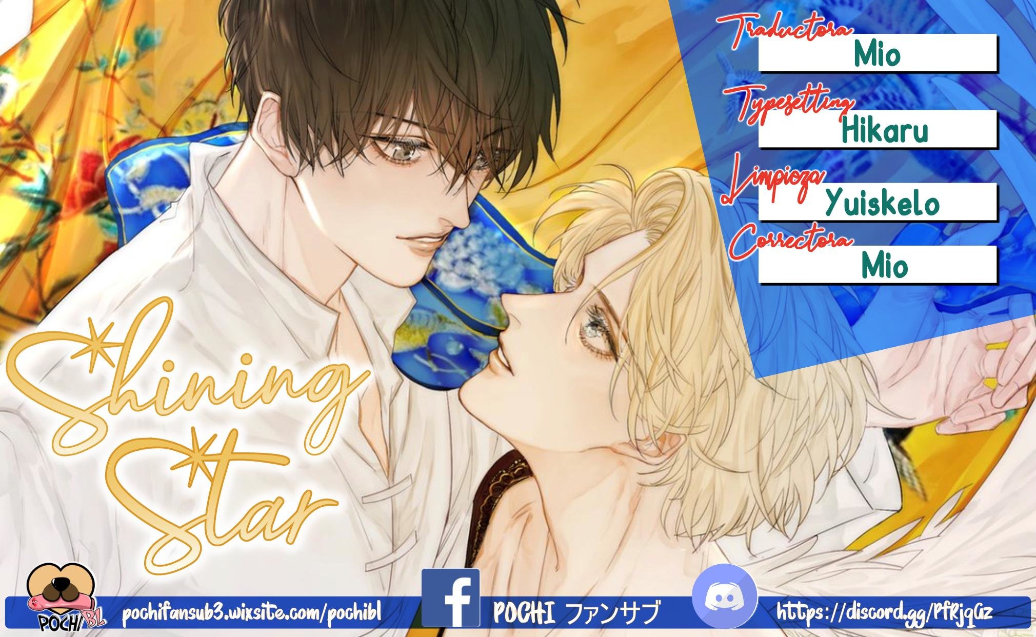 Indulged in Your Light Ch. 1 第1页