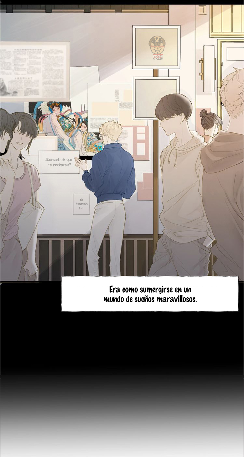 Indulged in Your Light Ch. 1 第16页