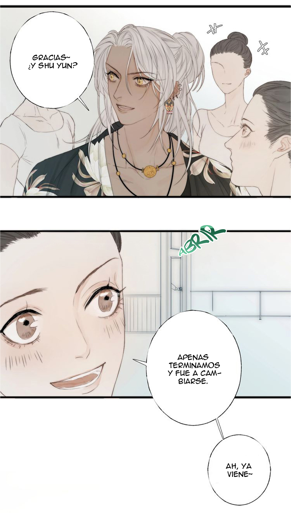 Indulged in Your Light Ch. 1 第26页