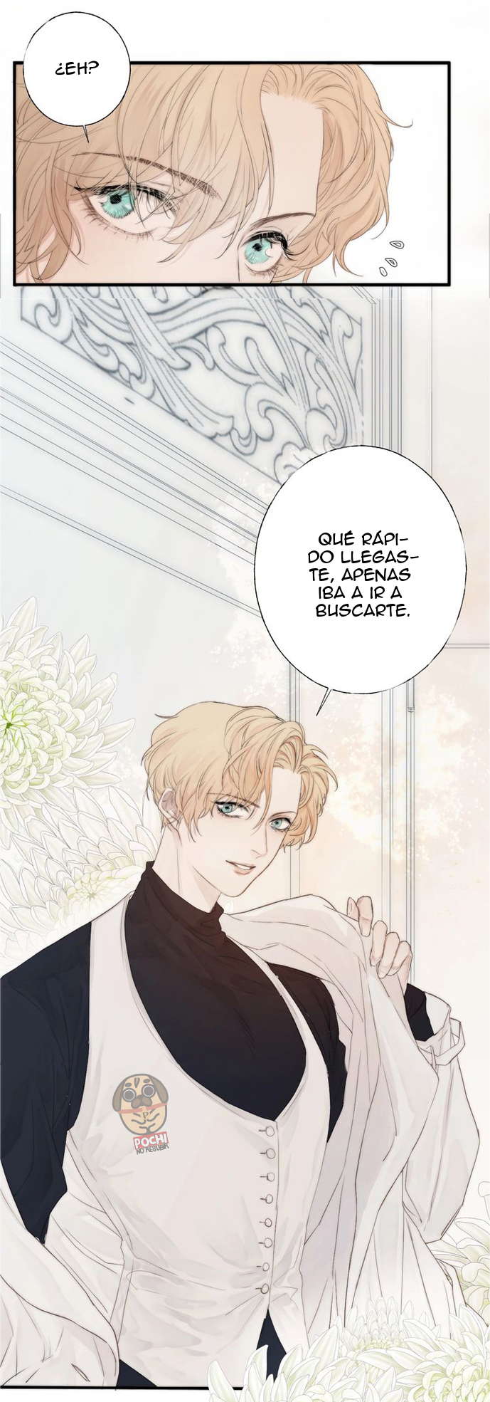 Indulged in Your Light Ch. 1 第27页