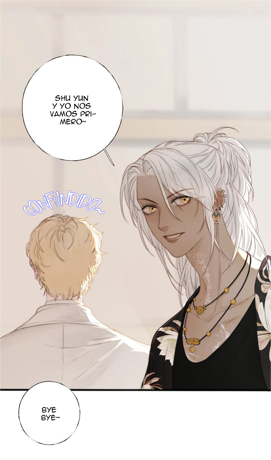 Indulged in Your Light Ch. 1 第29页