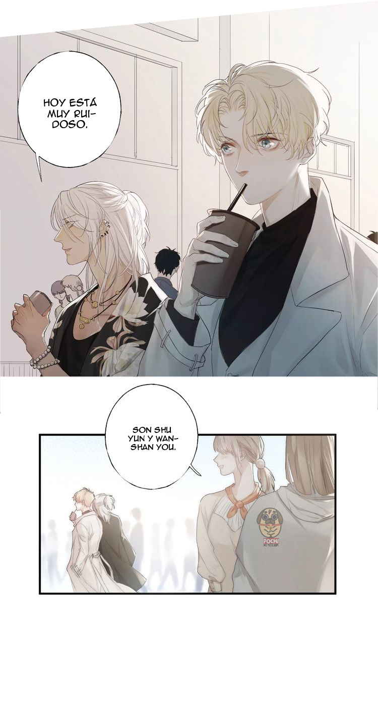 Indulged in Your Light Ch. 1 第32页