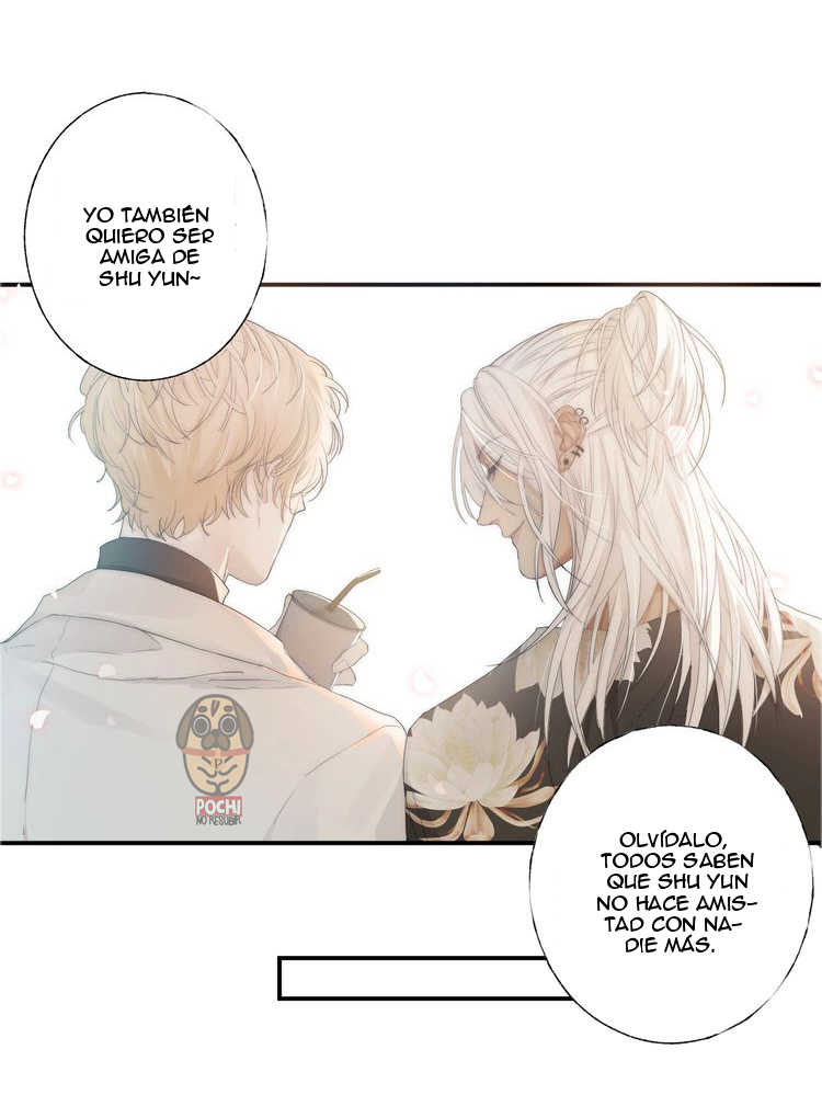 Indulged in Your Light Ch. 1 第33页