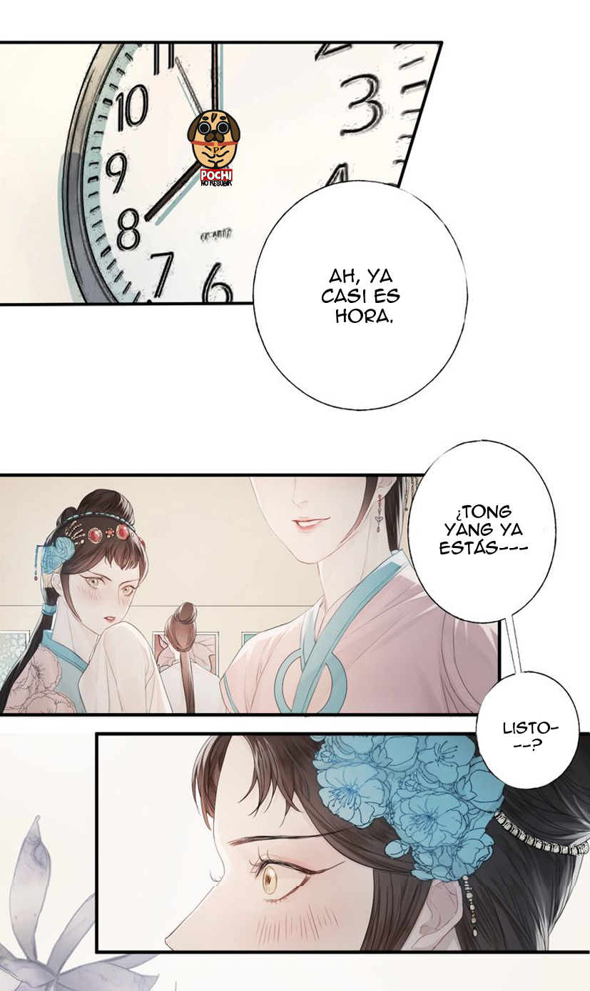 Indulged in Your Light Ch. 1 第44页