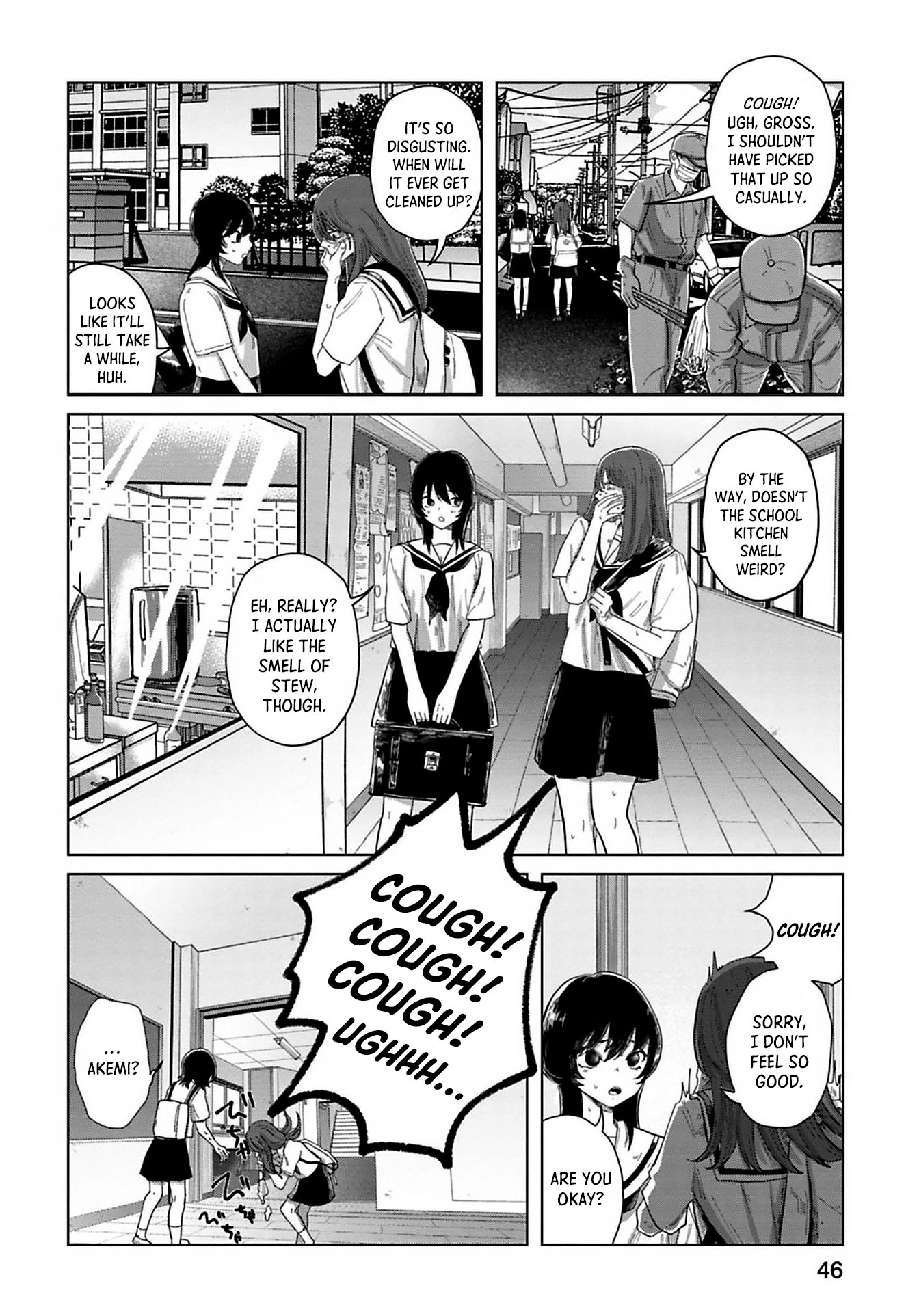 Kanjuten Fragrant Hometown 第2页
