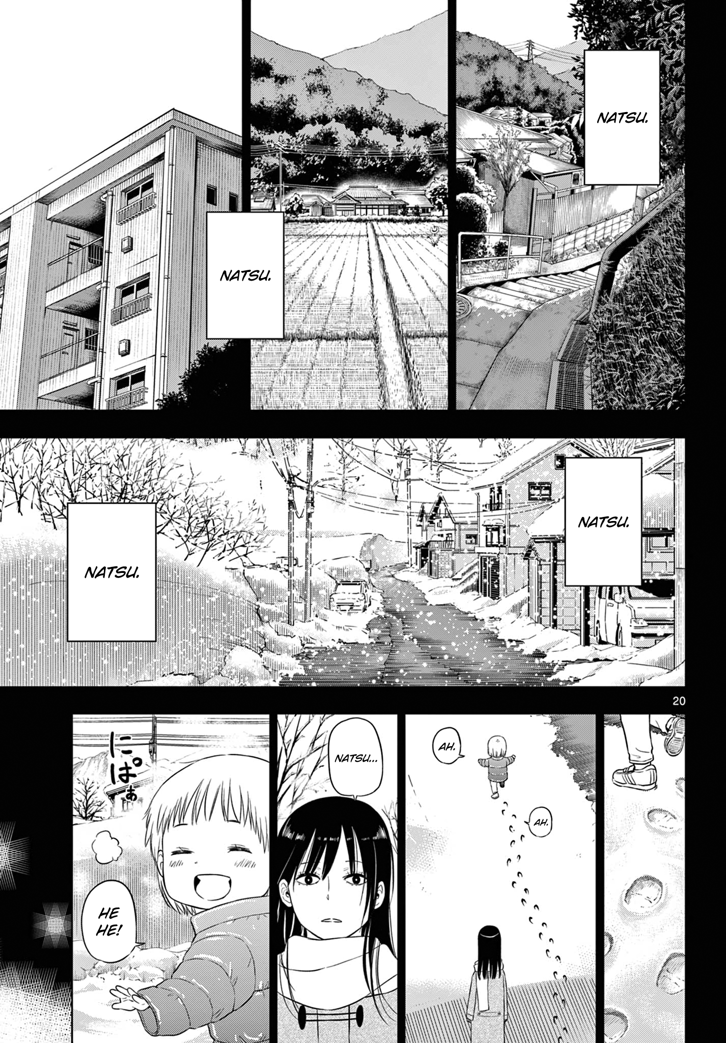 COSMOS Dell e o Jardim de Estrelas - 2 第21页