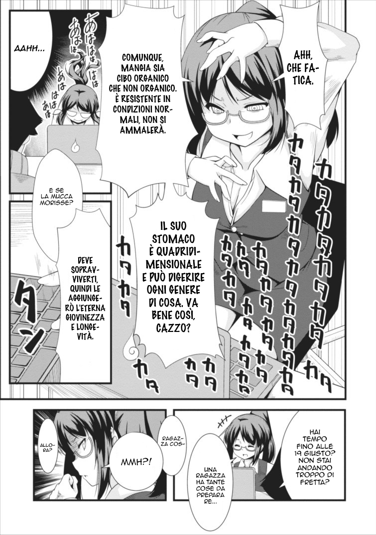 Succubus ni Tensei Shita Node Milk o Shiborimasu Vol. 1 Ch. 1 第23页