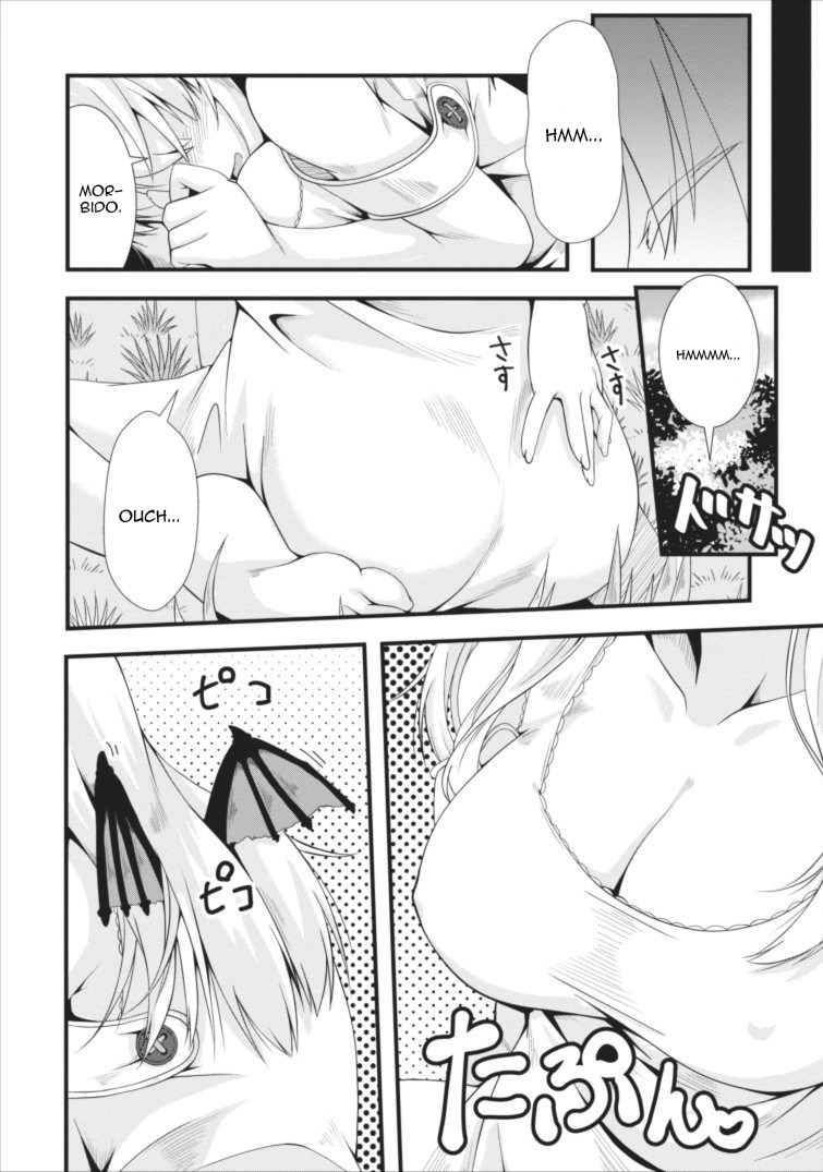 Succubus ni Tensei Shita Node Milk o Shiborimasu Vol. 1 Ch. 1 第26页
