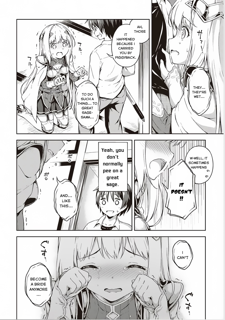 My Room is a Dungeon Rest Stop The Case Of Sending The Female Knight Back 第9页