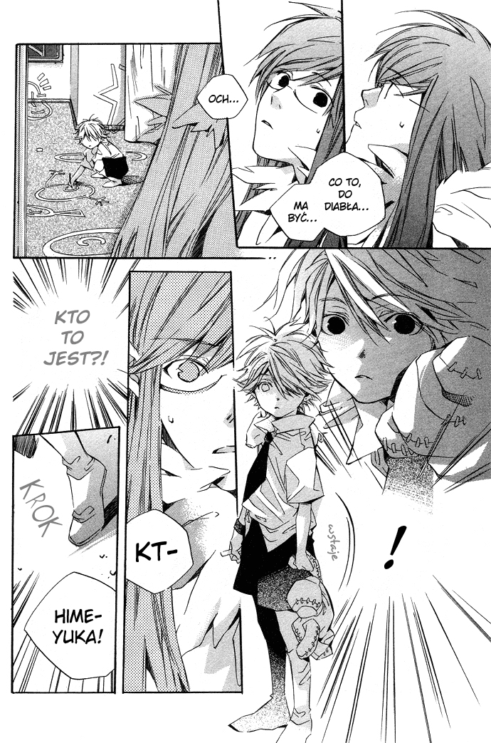 Natsukashi Machi no Rozione Vol. 1 Ch. 1 第11页