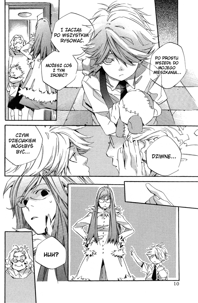 Natsukashi Machi no Rozione Vol. 1 Ch. 1 第13页