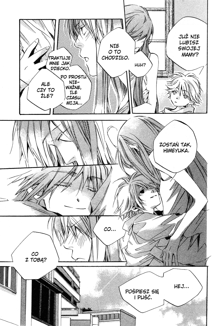 Natsukashi Machi no Rozione Vol. 1 Ch. 1 第22页