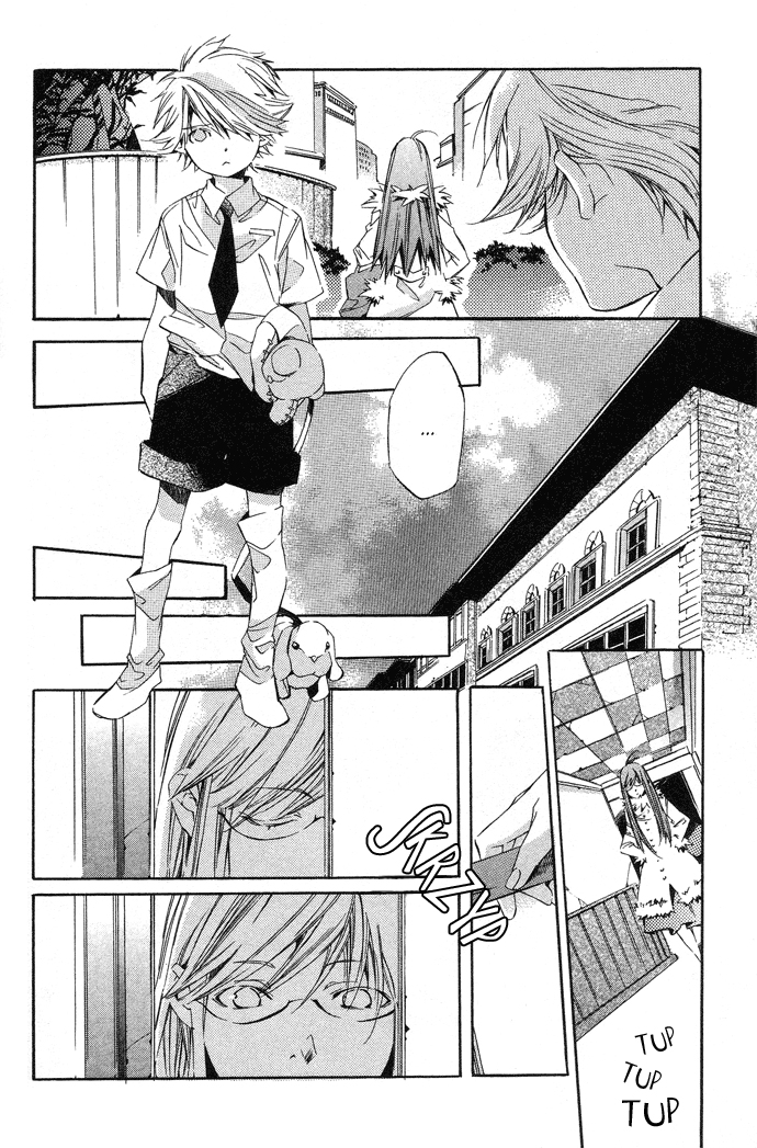 Natsukashi Machi no Rozione Vol. 1 Ch. 1 第25页