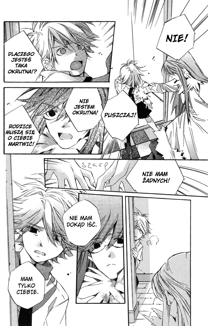 Natsukashi Machi no Rozione Vol. 1 Ch. 1 第27页
