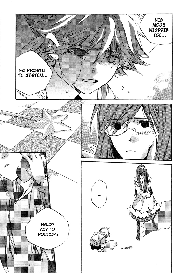 Natsukashi Machi no Rozione Vol. 1 Ch. 1 第28页