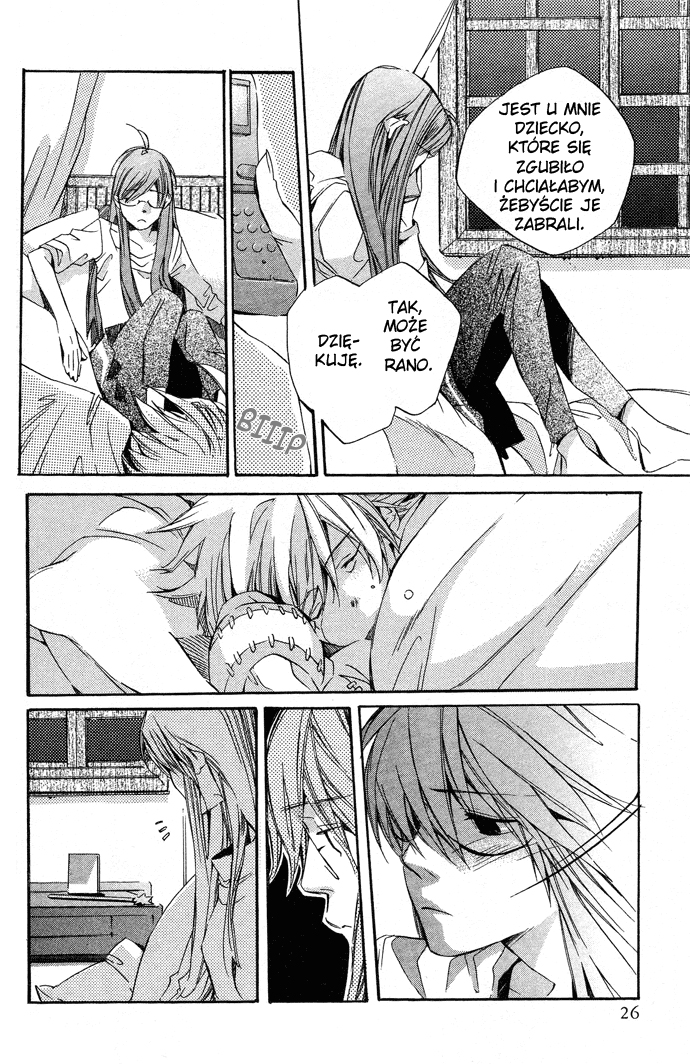 Natsukashi Machi no Rozione Vol. 1 Ch. 1 第29页