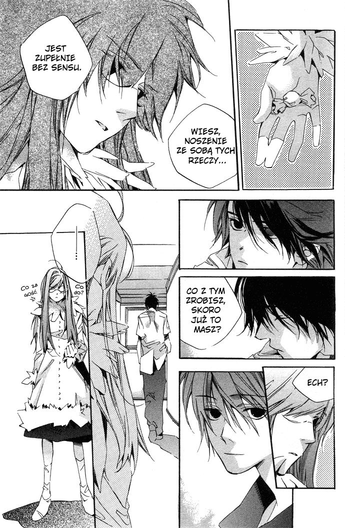 Natsukashi Machi no Rozione Vol. 1 Ch. 1 第32页