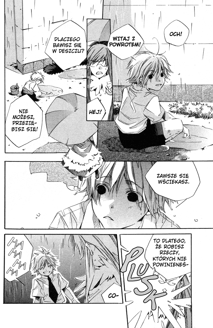 Natsukashi Machi no Rozione Vol. 1 Ch. 1 第33页