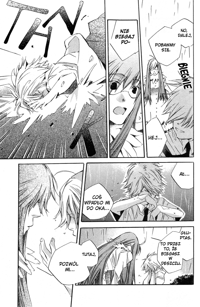 Natsukashi Machi no Rozione Vol. 1 Ch. 1 第34页