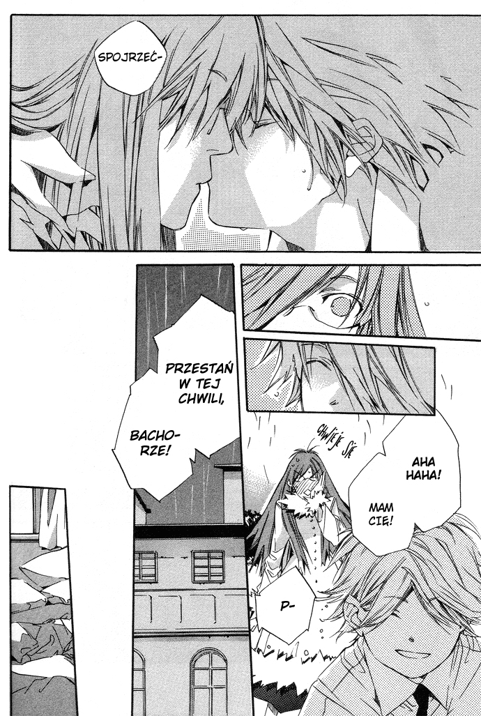 Natsukashi Machi no Rozione Vol. 1 Ch. 1 第35页