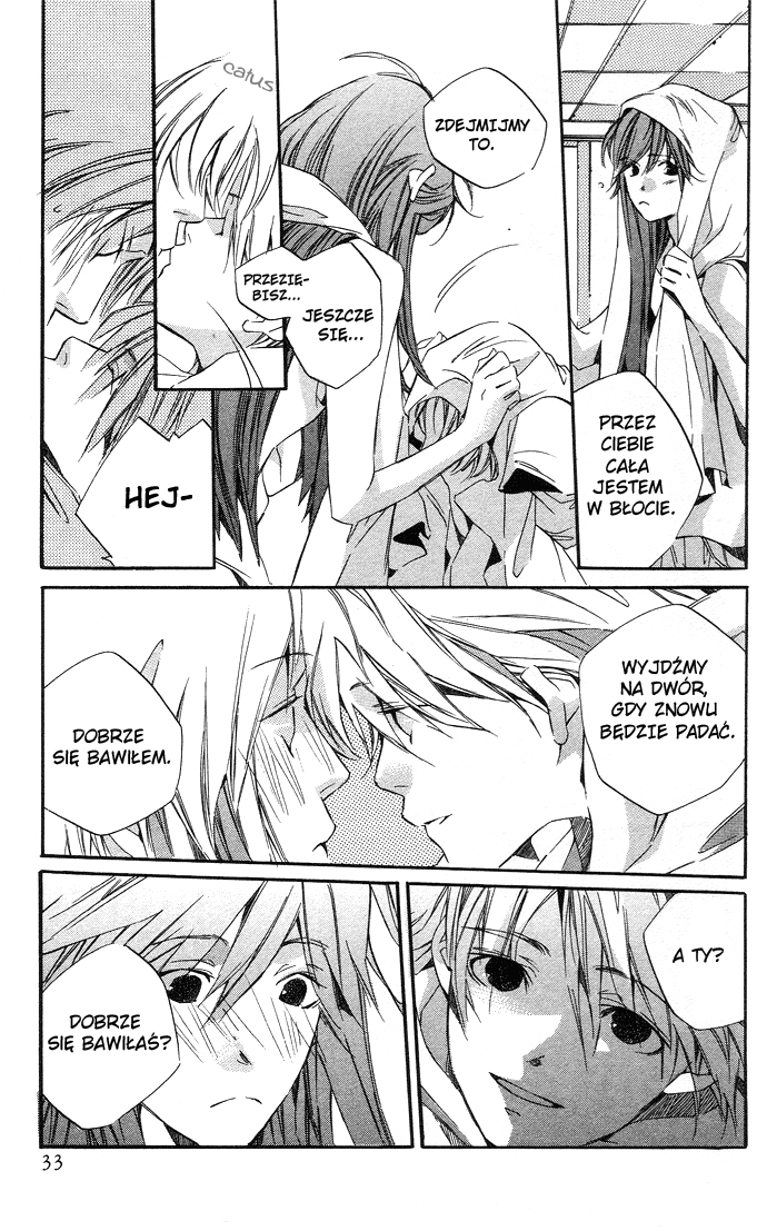 Natsukashi Machi no Rozione Vol. 1 Ch. 1 第36页