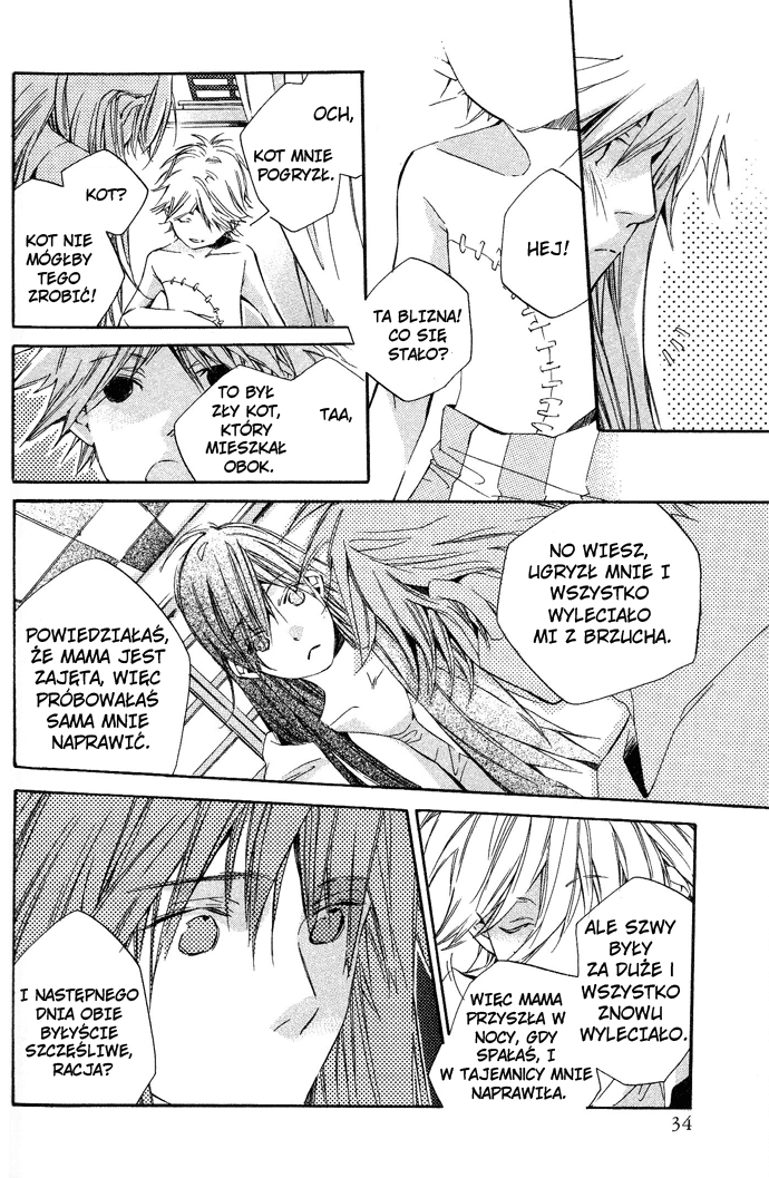 Natsukashi Machi no Rozione Vol. 1 Ch. 1 第37页