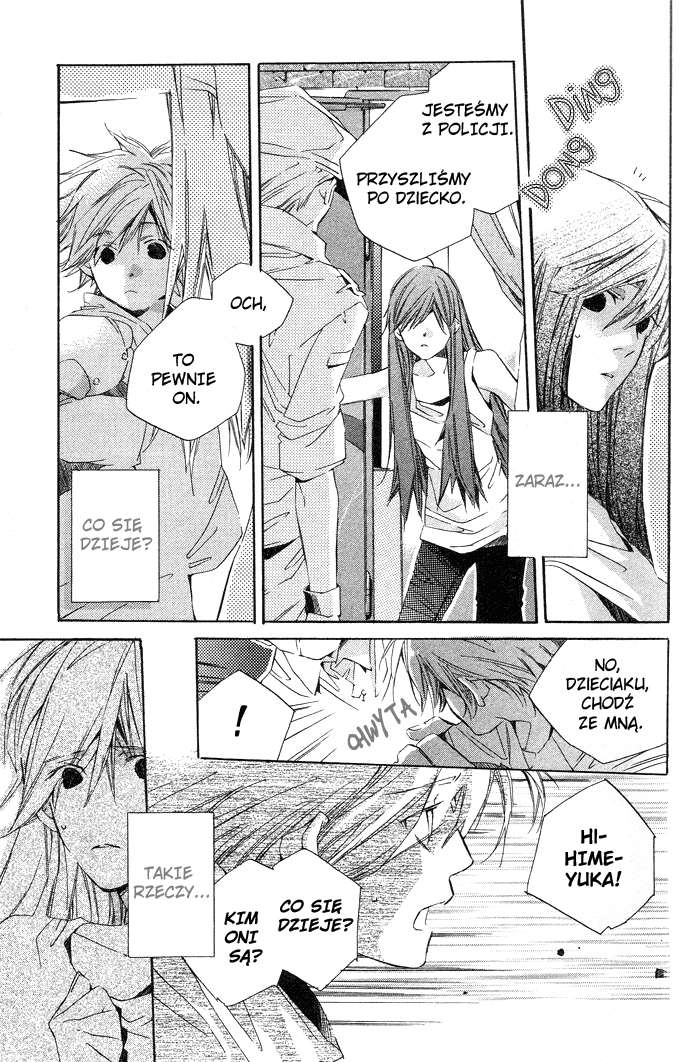 Natsukashi Machi no Rozione Vol. 1 Ch. 1 第38页