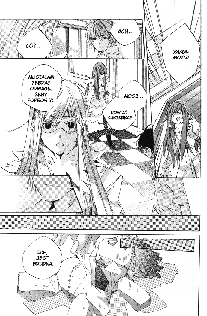 Natsukashi Machi no Rozione Vol. 1 Ch. 1 第42页