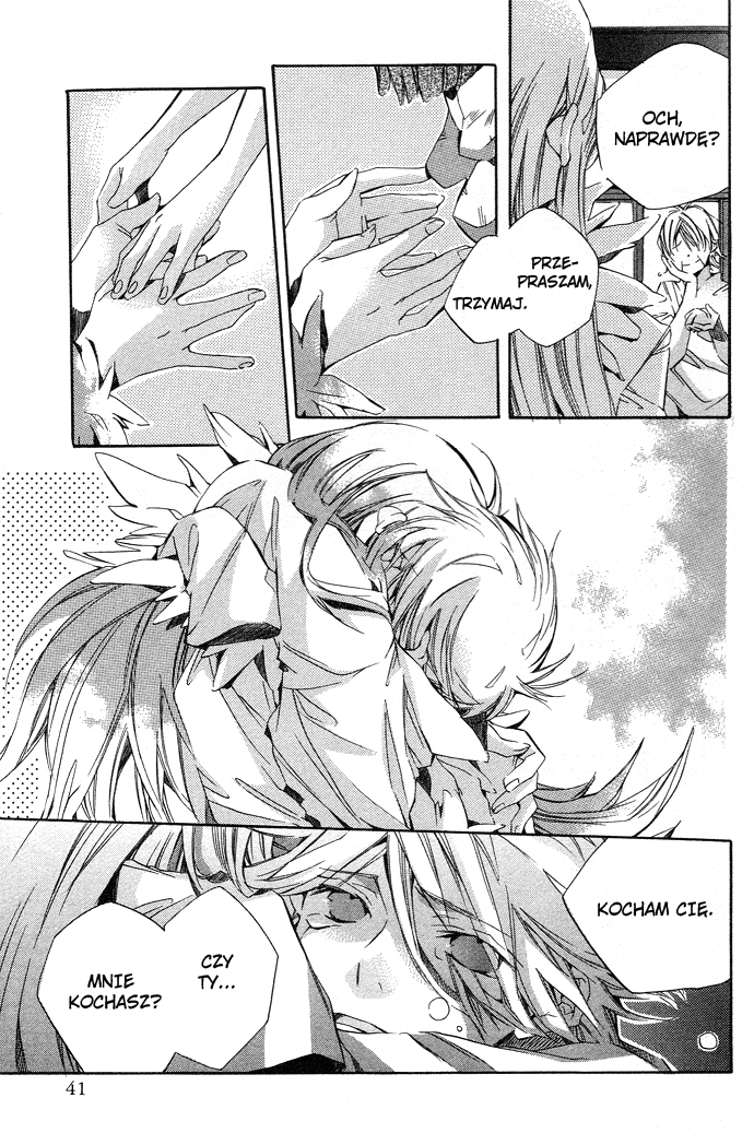 Natsukashi Machi no Rozione Vol. 1 Ch. 1 第44页