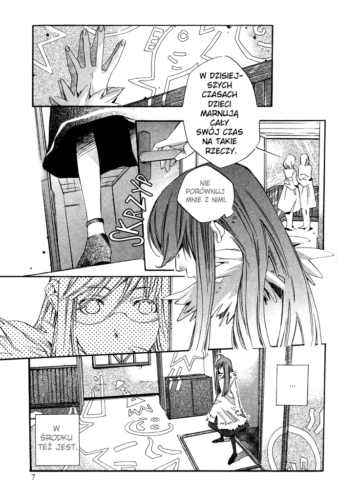 Natsukashi Machi no Rozione Vol. 1 Ch. 1 第10页