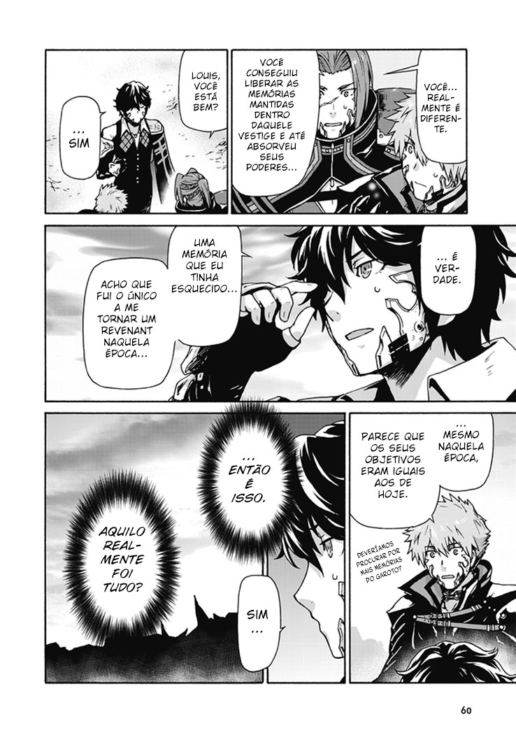 CODE VEIN -Memory Echoes- Ch. 2 第24页
