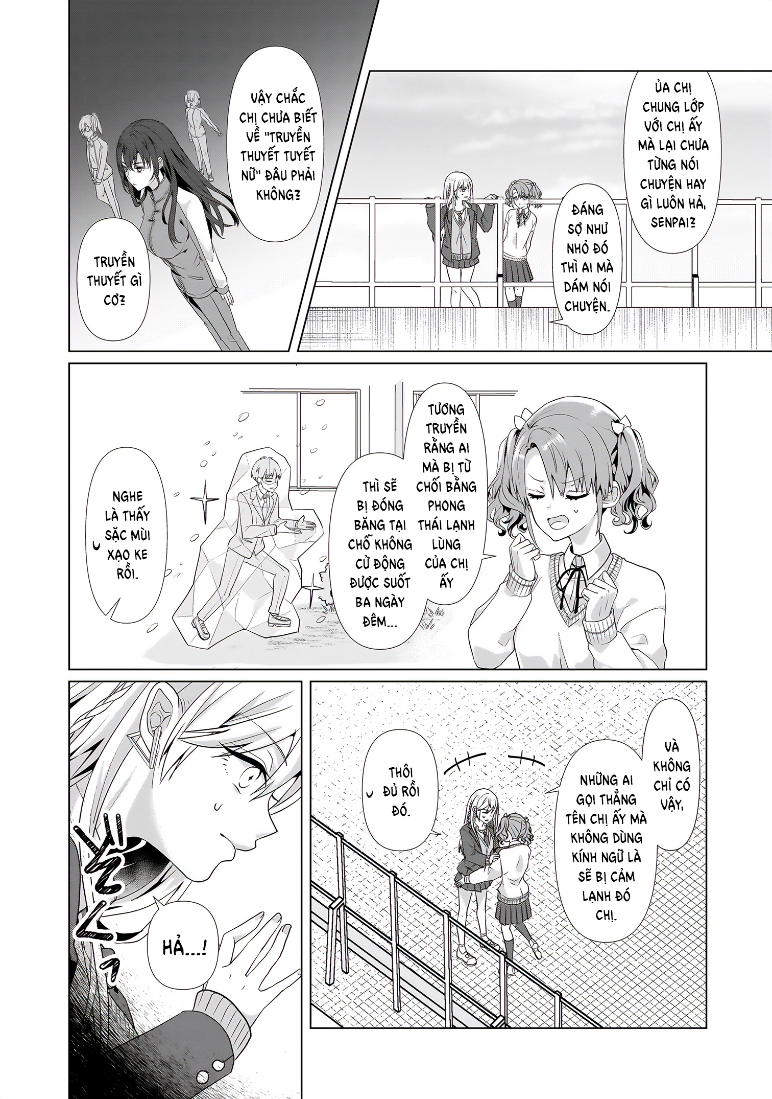 Yuri no Hajimari wa Dorei Kara Gyaru không còn đường lui 第11页