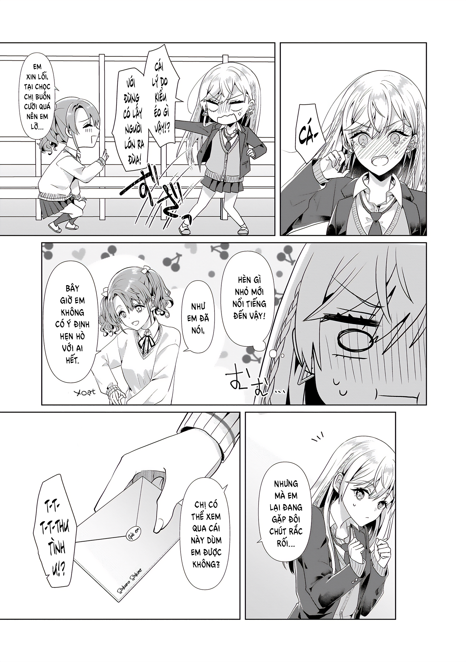 Yuri no Hajimari wa Dorei Kara Gyaru không còn đường lui 第17页