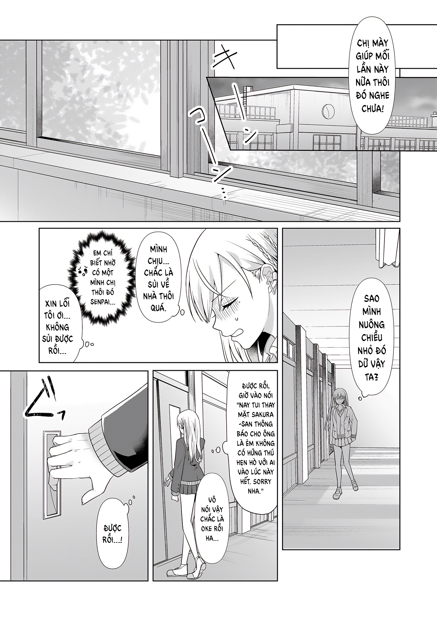 Yuri no Hajimari wa Dorei Kara Gyaru không còn đường lui 第21页