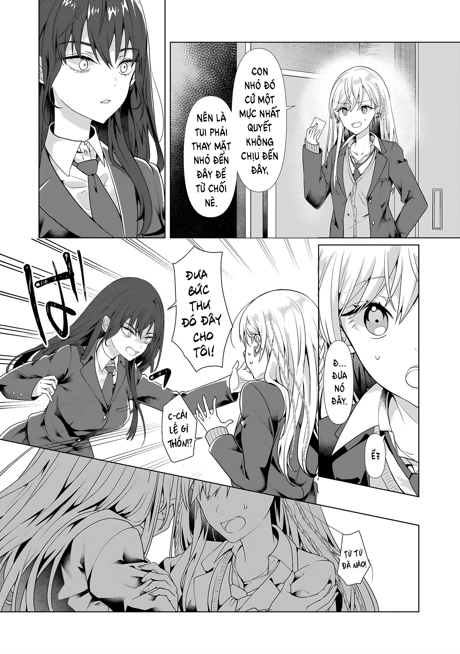 Yuri no Hajimari wa Dorei Kara Gyaru không còn đường lui 第24页