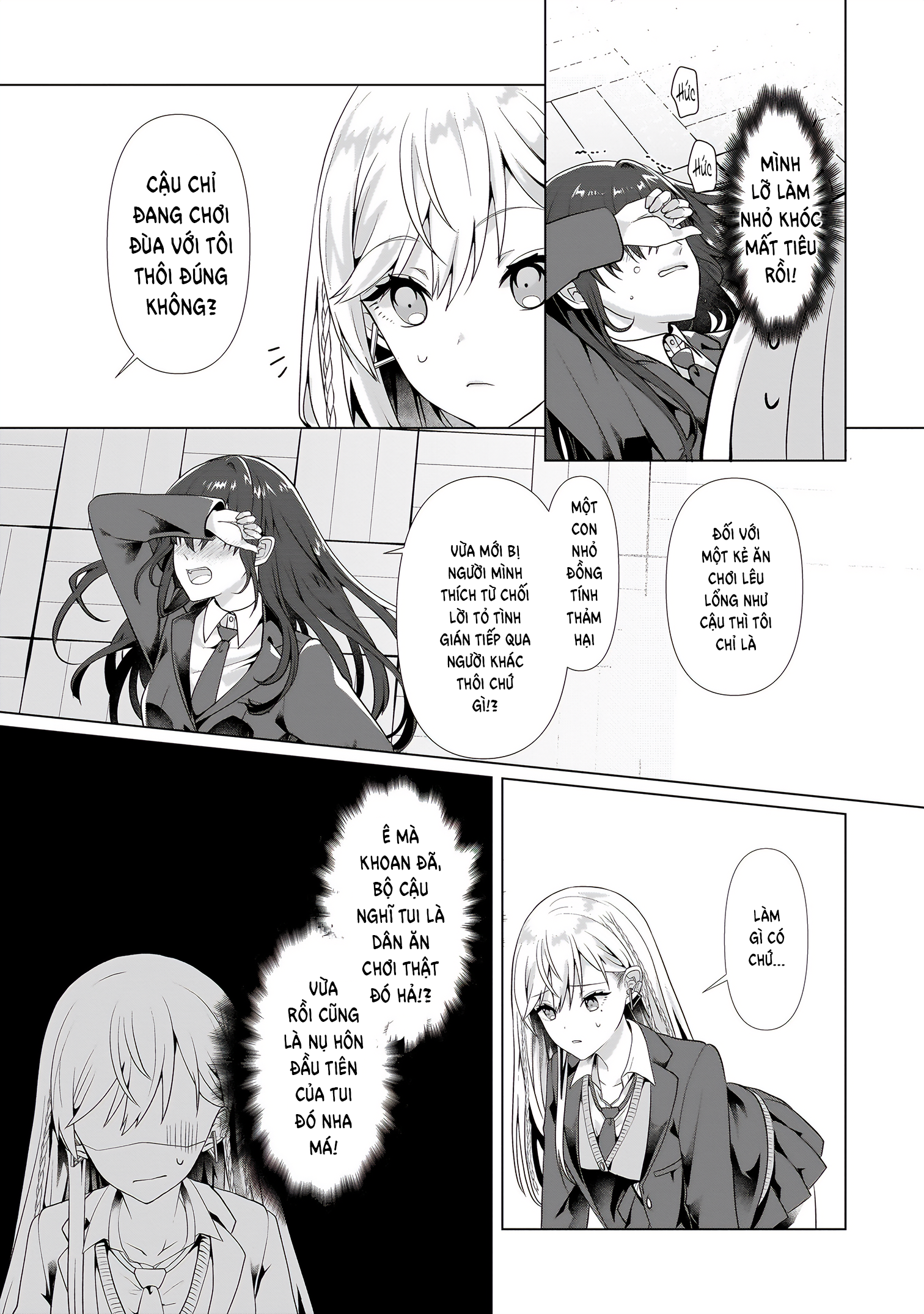 Yuri no Hajimari wa Dorei Kara Gyaru không còn đường lui 第31页