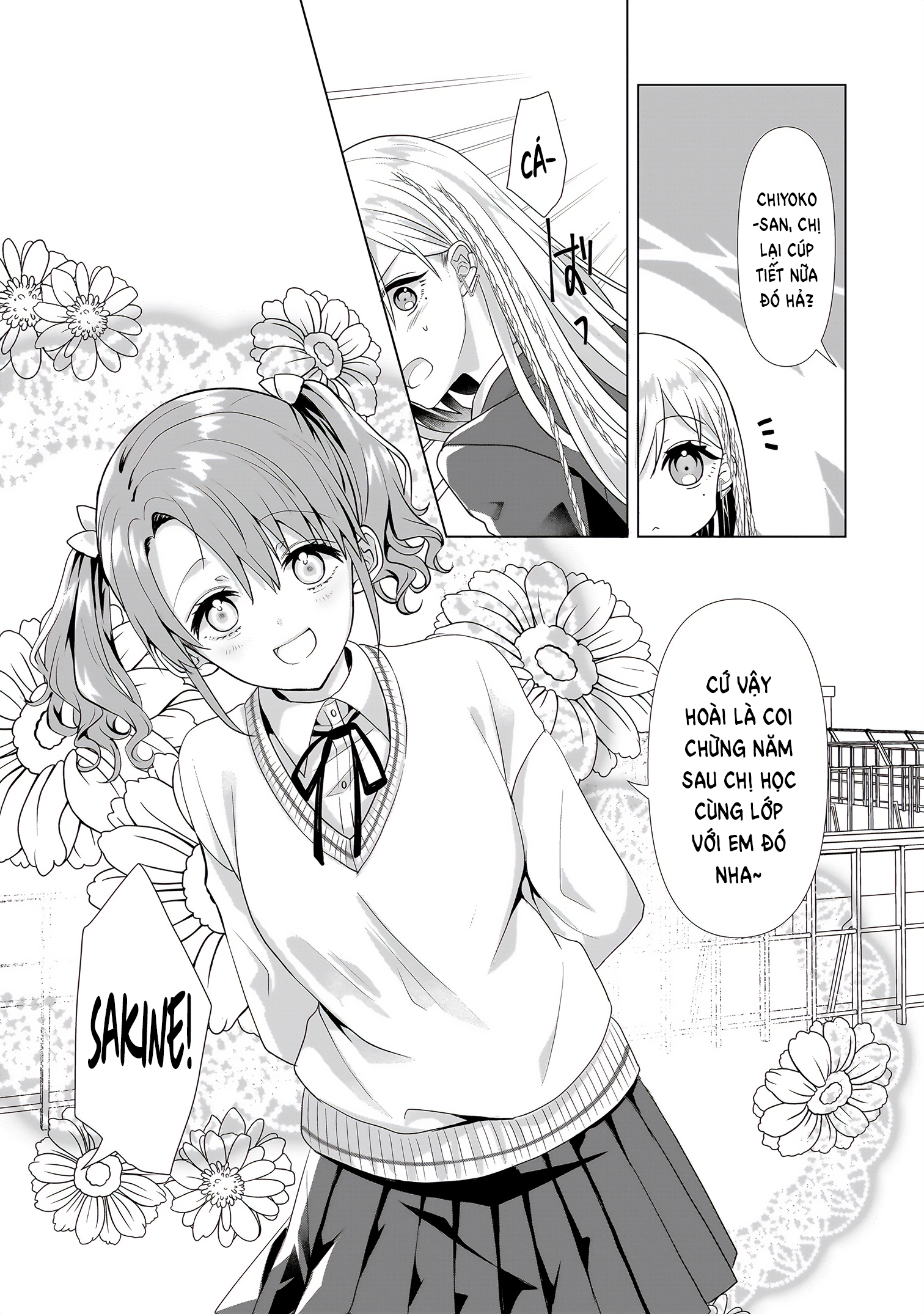 Yuri no Hajimari wa Dorei Kara Gyaru không còn đường lui 第7页