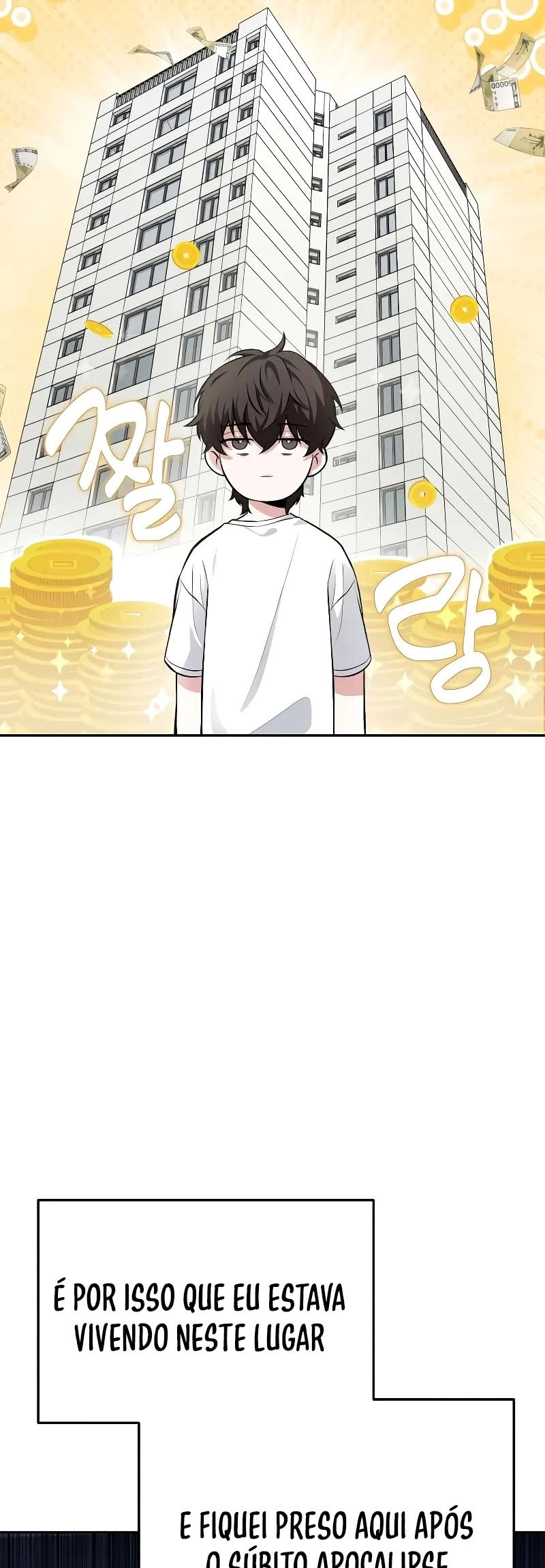 Jipguseok Jeoldaeja Ch. 1 第29页