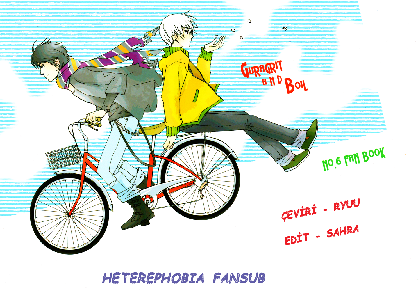 No. 6 - I’ll Become the Wind (Doujinshi) 第2页