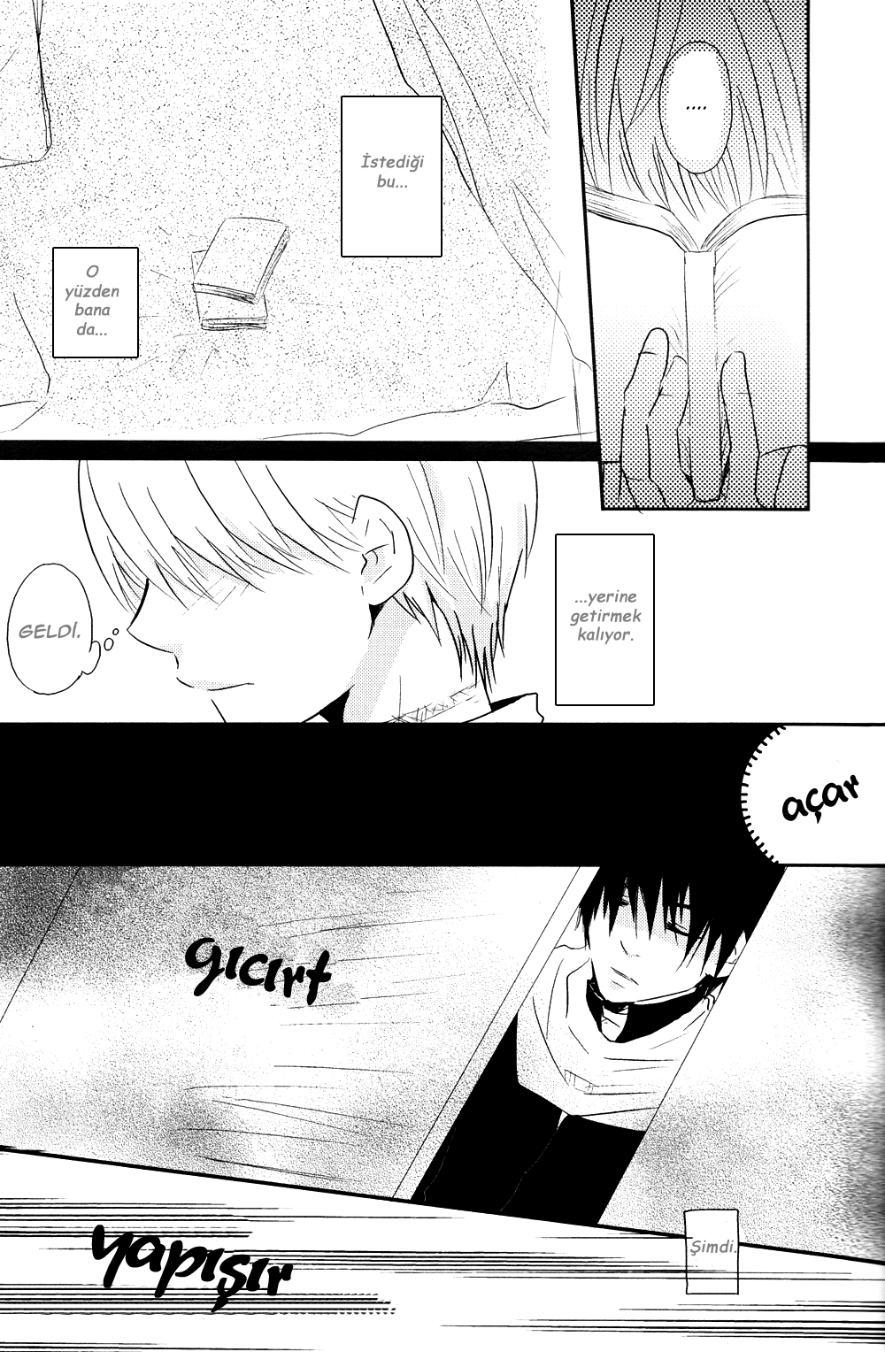 No. 6 - I’ll Become the Wind (Doujinshi) 第3页