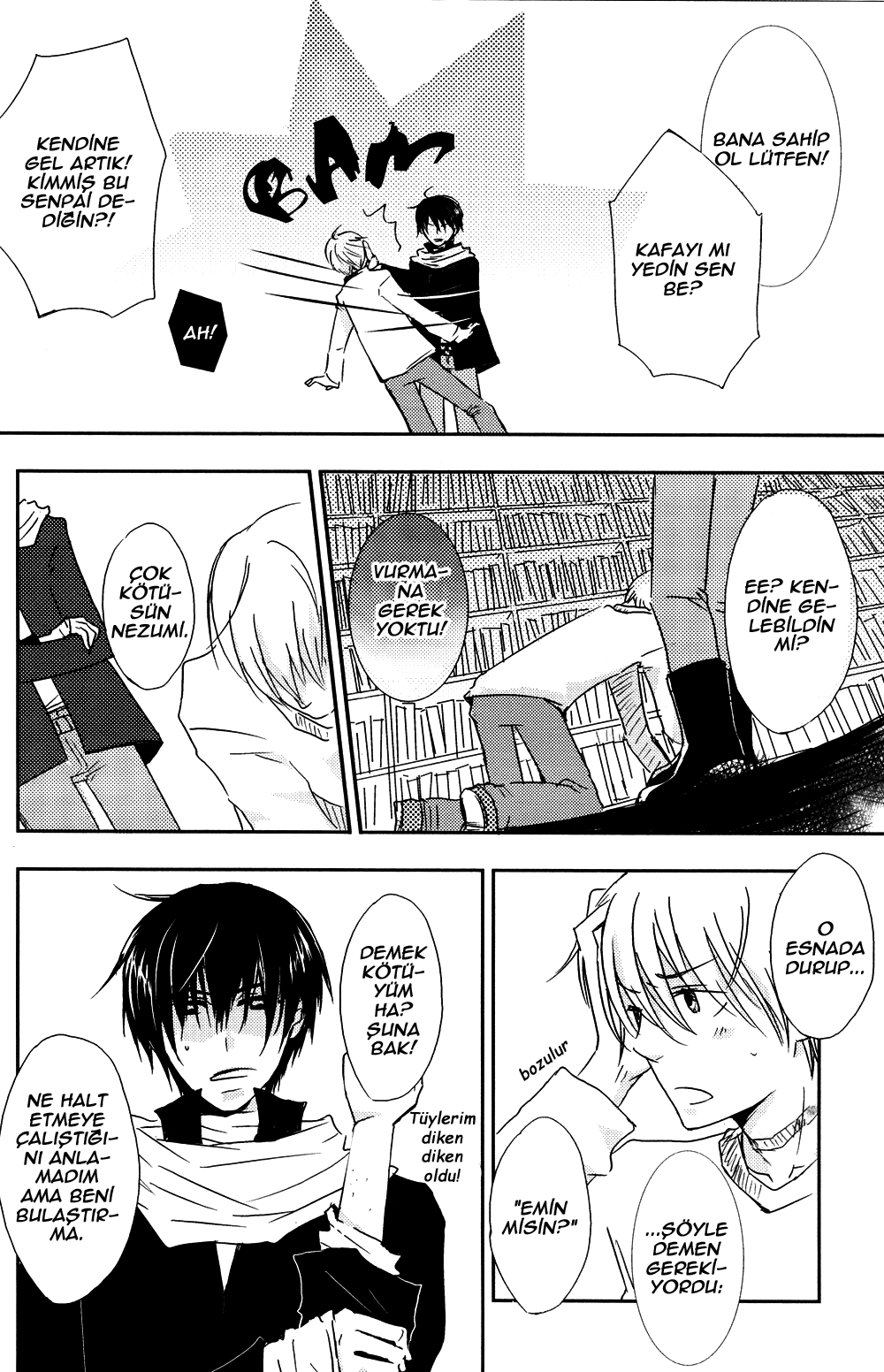 No. 6 - I’ll Become the Wind (Doujinshi) 第6页