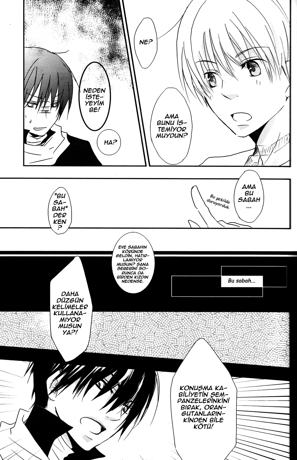 No. 6 - I’ll Become the Wind (Doujinshi) 第7页