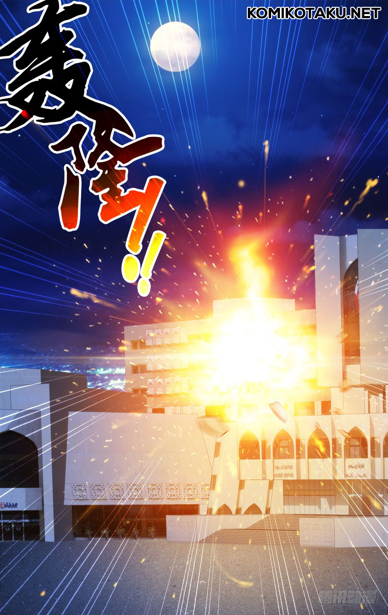 Chong Sheng - Resurrection Kematian Hanyalah Awal 第22页