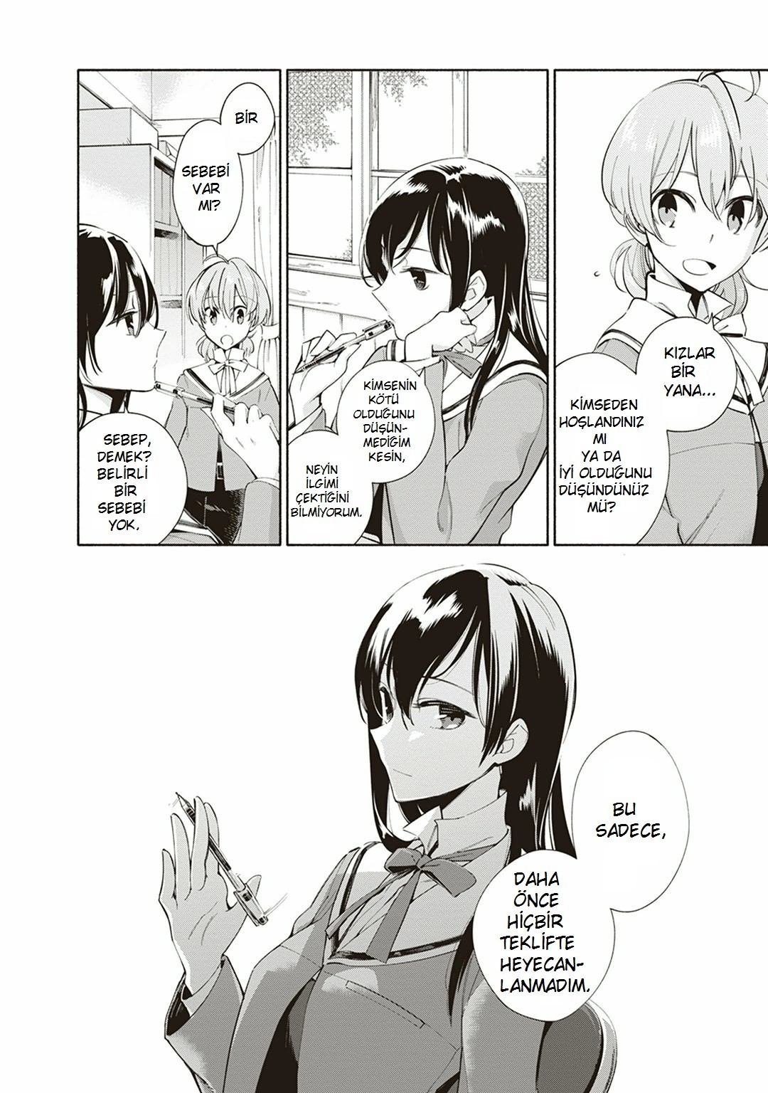 Yagate Kimi ni Naru Yıldızlara Ulaşamam 第19页