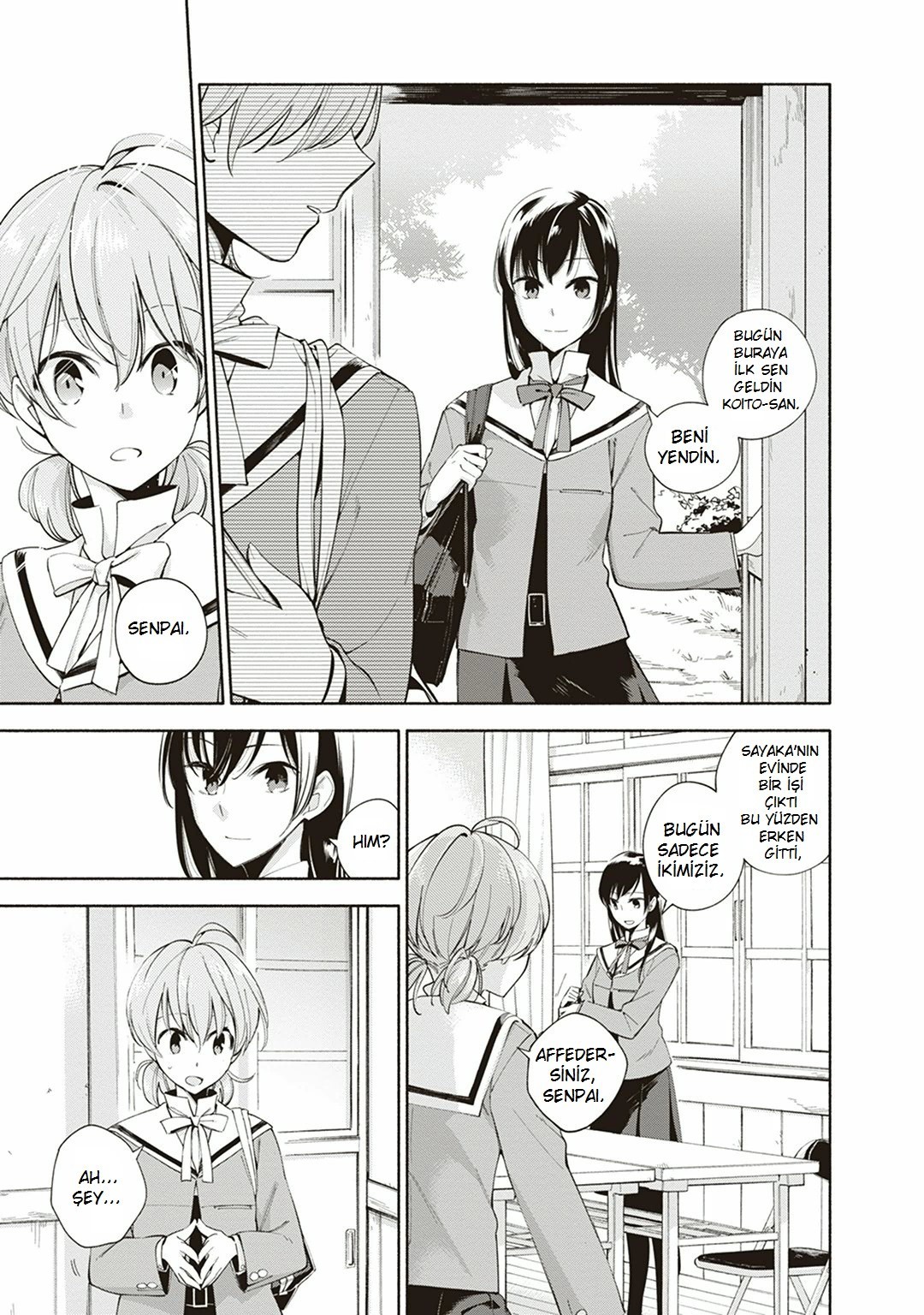 Yagate Kimi ni Naru Yıldızlara Ulaşamam 第26页