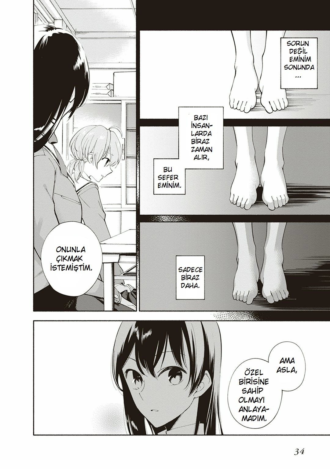 Yagate Kimi ni Naru Yıldızlara Ulaşamam 第33页