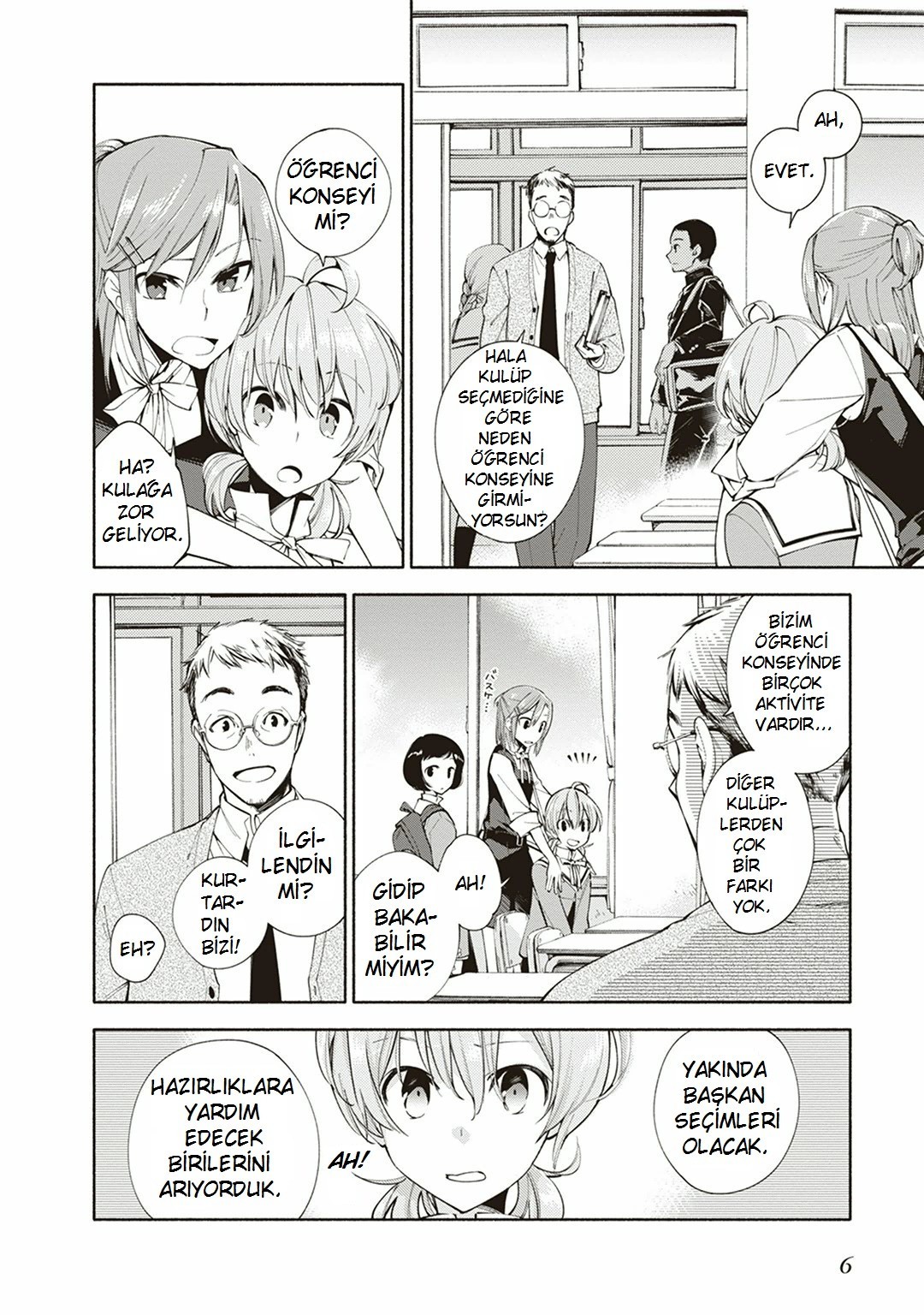 Yagate Kimi ni Naru Yıldızlara Ulaşamam 第5页