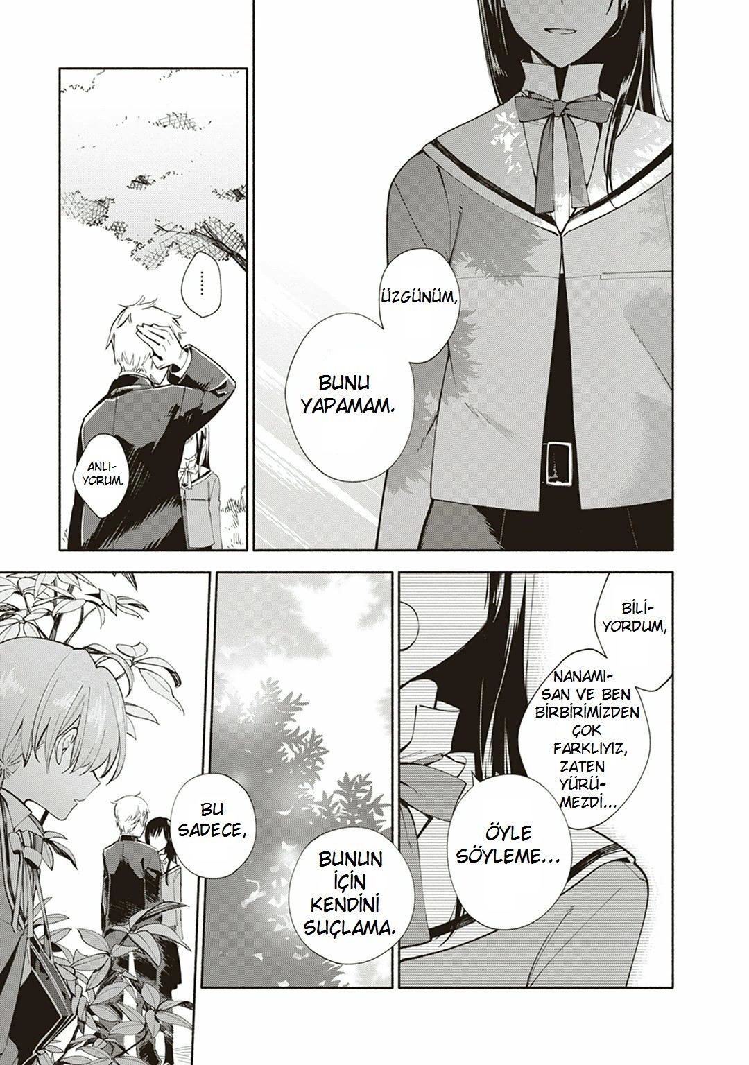 Yagate Kimi ni Naru Yıldızlara Ulaşamam 第8页