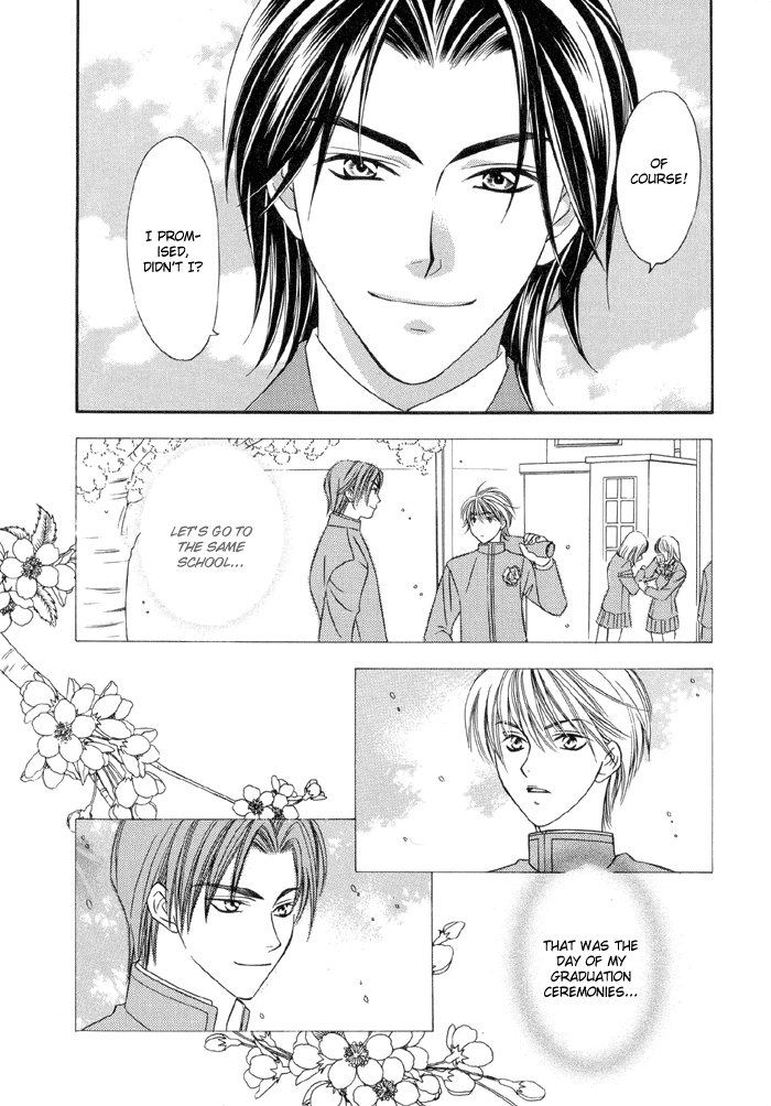 Oujisama wo Tsukamaero! 第8页