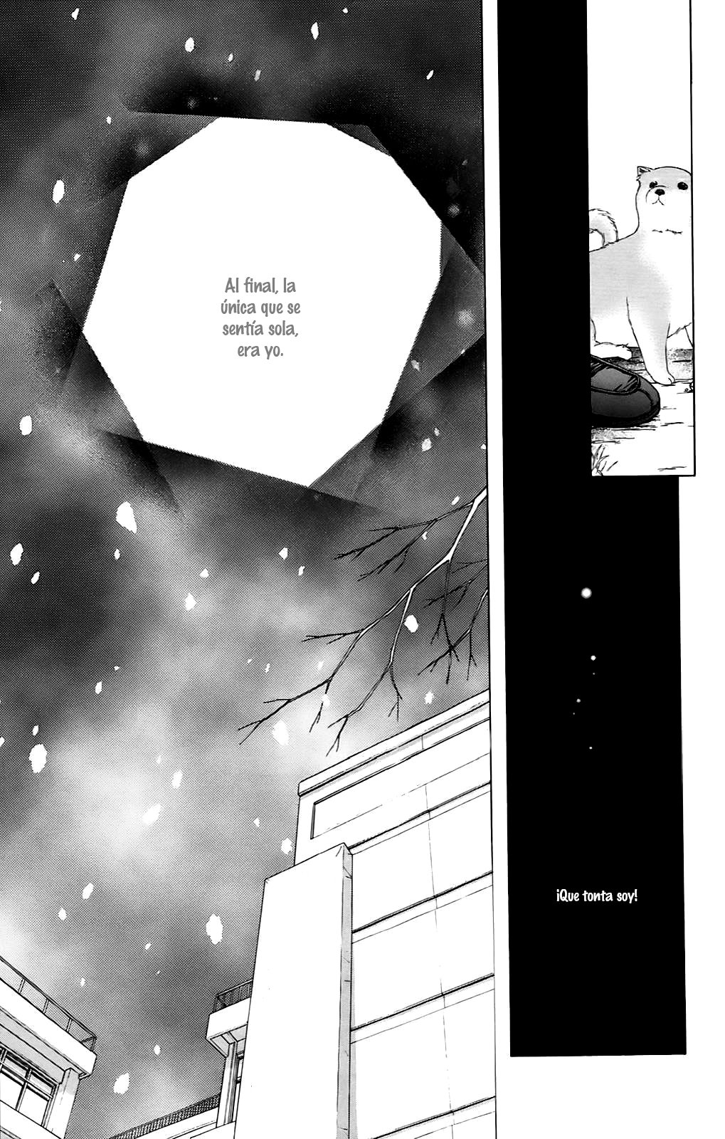 Namida Usagi ~Seifuku no Kataomoi~ Vol. 1 Ch. 5 第18页